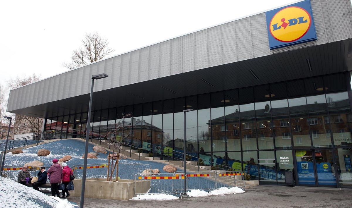 Магазин Lidl в Нарве