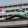Jaapani keskpank tõstis pärast 17 aastat intressimäärasid
