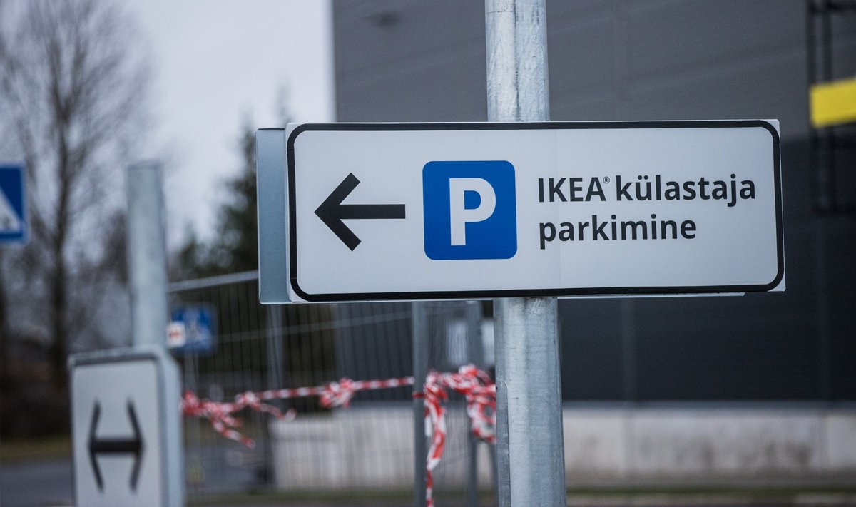 IKEA Lõunakeskuse juures