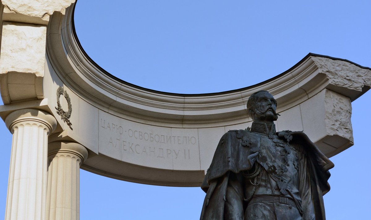 Aleksander II monument Moskvas