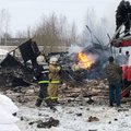 ГЛАВНОЕ ЗА ДЕНЬ: Взрыв на заводе в Кингисеппе и ужасная рождественская история в Ласнамяэ