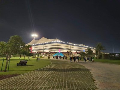 Al Bayti staadion.