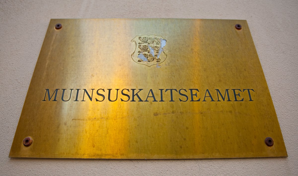 muinsuskaitseamet