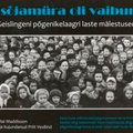 Nädala album: Mälestusi Eesti südamest Saksamaal
