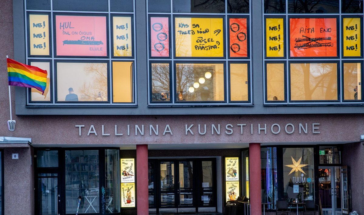 Tallinna Kunstihoone