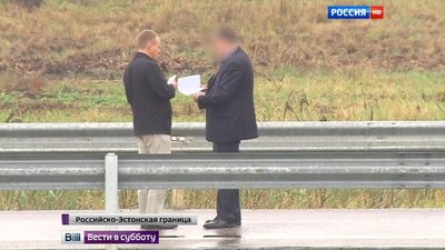 Aleksander Toots ja FSB esindaja ajavad paberiasju