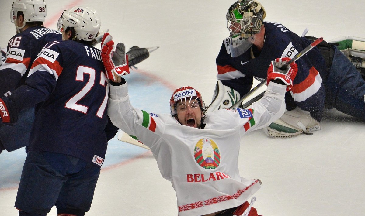 2015 Ice Hockey World Championship. USA vs. Belarus
