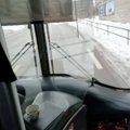 ФОТО | Читатель возмущен: пассажирам в троллейбус с кофе нельзя, а водитель пьет его прямо за рулем!