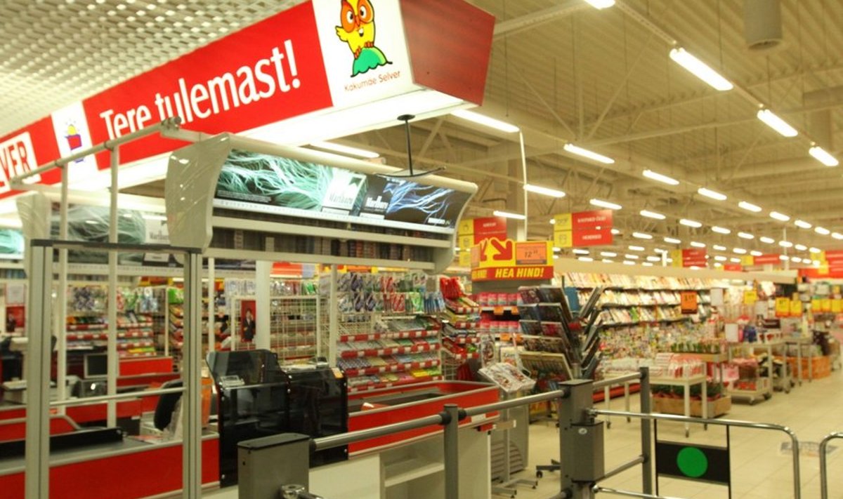 Täna tegutseb Kaubamaja turvaüksus lisaks kaubamajadele ka kõikides Tallinnas asuvates Selverites ning lisaks veel mõnes Selveris väljaspool Tallinna.