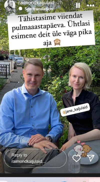 Raimond ja Jane Kaljulaid.