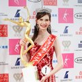 Победительницей конкурса „Мисс Япония“ стала этническая украинка. Это понравилось не всем