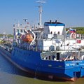 Служба безопасности Украины задержала российский танкер, после допроса экипаж отпустили