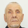Полиция просит помощи в поисках 72-летнего Арнольда