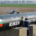 ЕС оставил Болгарию без компенсаций из-за остановки ”Южного потока”