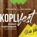 Не пропустите: сегодня на фестивале KopliFest отметят день народов