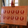 Jaan Tõnissoni 145. sünniaastapäeva puhul anti välja postmark