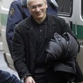 ВИДЕО: Сайт журнала New Times рухнул после анонса первого интервью Ходорковского