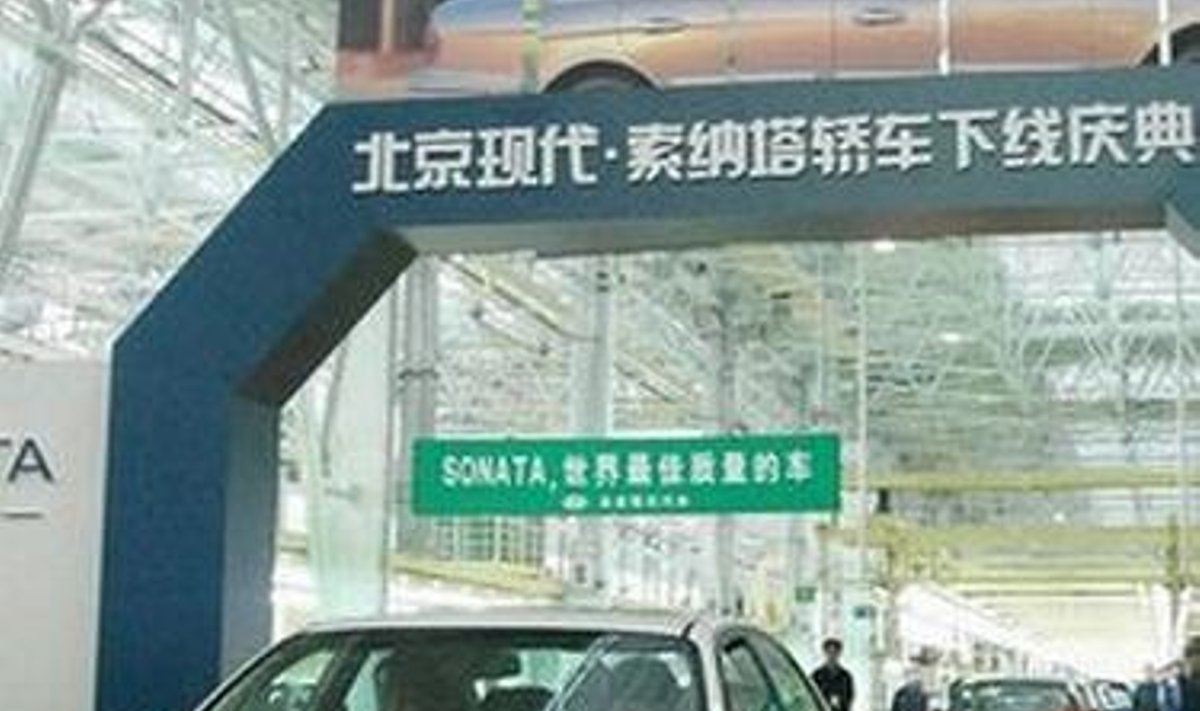 Esimene Hyundai Sonata Pekingi autotehase konveieril