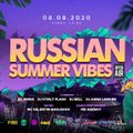 8 августа на террасе T1 не упусти возможность насладиться русской музыкой на вечеринке RUSSIAN SUMMER VIBES