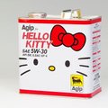 Nunnut neljarattalist turguta Hello Kitty mootoriõliga