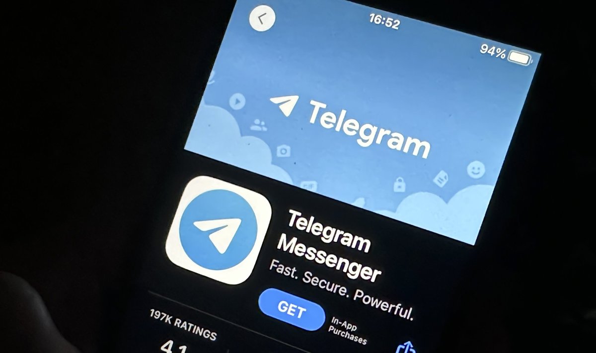 Telegram-канал