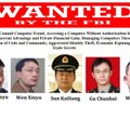 VIDEO: Hiina mõistis hukka tema sõjaväelastele USA-s esitatud süüdistused küberspionaažis