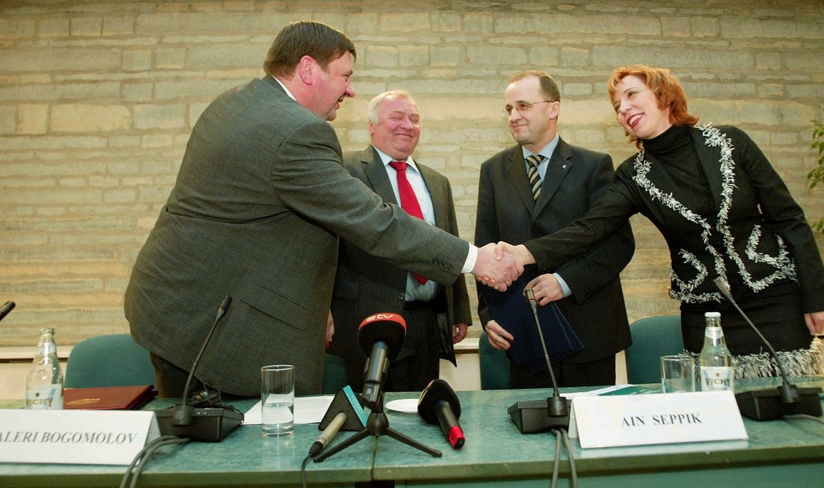 Keskerakonna ja Ühtse Venemaa koostööleppe allkirjastamine