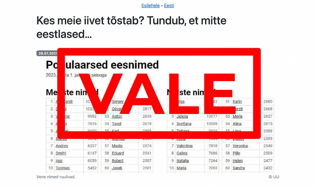 Kuvatõmmis Uute Uudiste artiklist