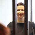 Белорусскую оппозиционерку Колесникову приговорили к 11 годам лишения свободы