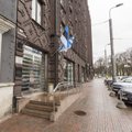 Сегодня в Таллинне проходит "правовая аптека" по вопросам алиментов
