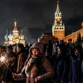 ФОТО: Вот это размах! Собянин сообщил о 2,7 млн участников новогодних гуляний в Москве
