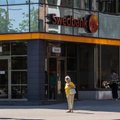 В использовании услуг Swedbank наблюдаются технические сбои