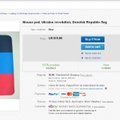 FOTOD: Eestist müüakse eBay keskkonnas Donetski Rahvavabariigi ja FSB sümboolikaga nänni