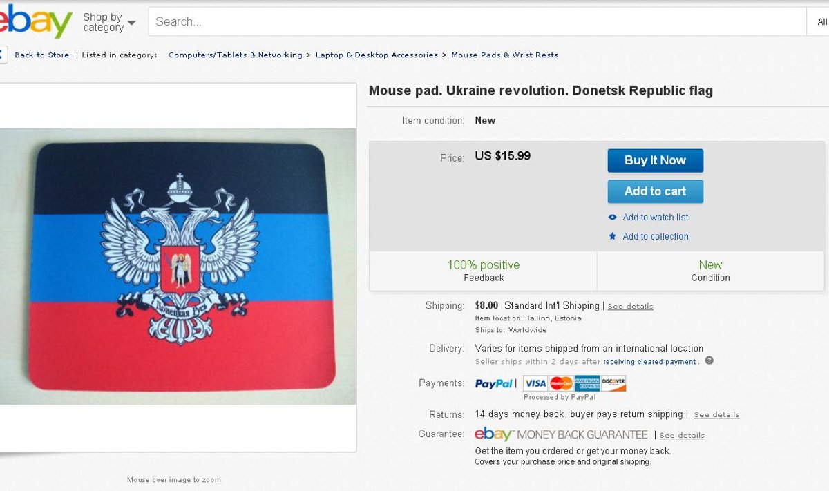 Donetski Rahvavabariigi sümboolikaga hiirematt