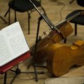 Город финансирует создание фонда музыкальных инструментов Таллиннской филармонии