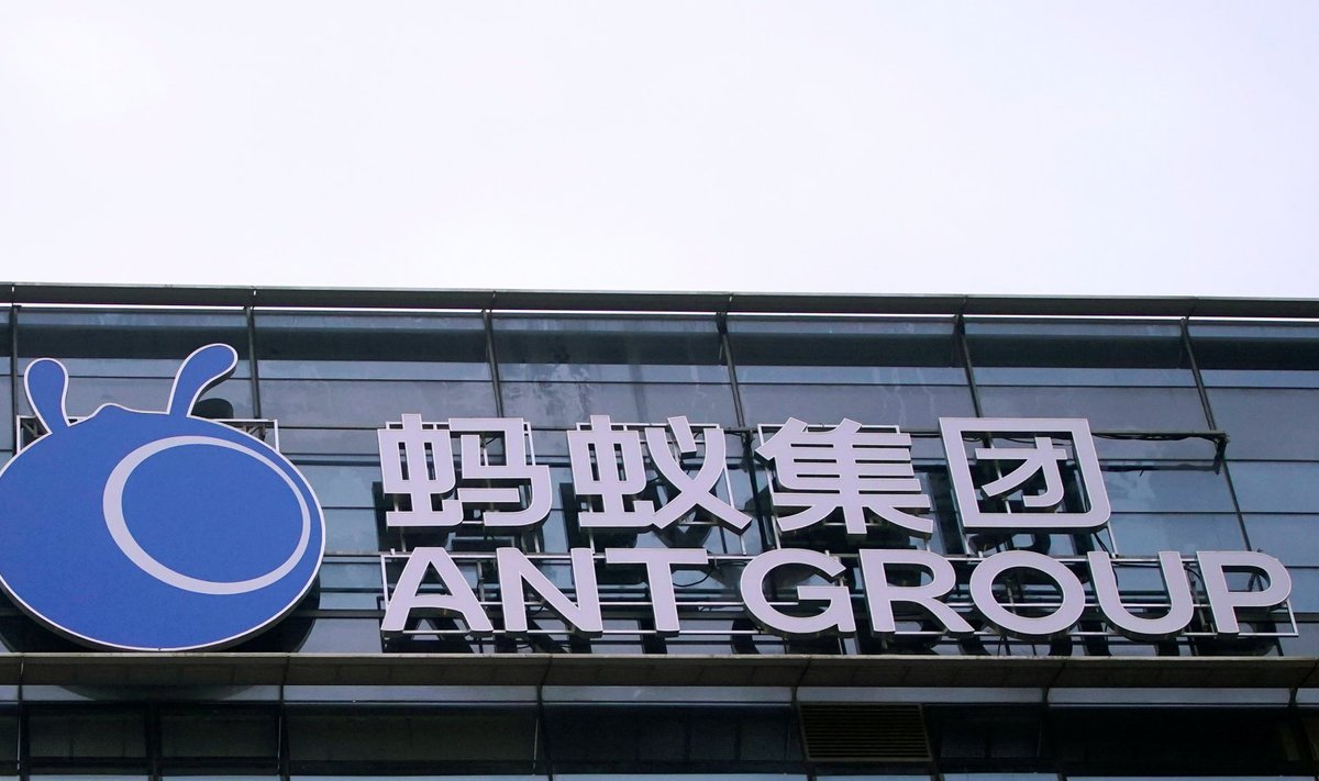 Ant Groupi logo