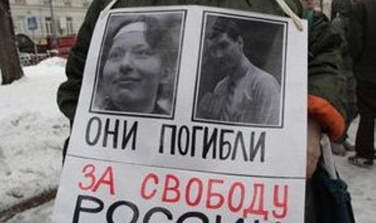 "Markelov ja Baburova - nad hukkusid Venemaa vabaduse eest"