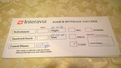 Reisijatele antud 150 grivnane ehk umbes 5-eurone toidutalong