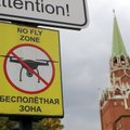 ВОЕННЫЙ ДНЕВНИК (435-й день) | ЕС встревожен инцидентом с беспилотником над Кремлем. Разведка США: у России нет сил на наступление в этом году