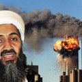 Сын бен Ладена женился на дочери исполнителя терактов 11 сентября