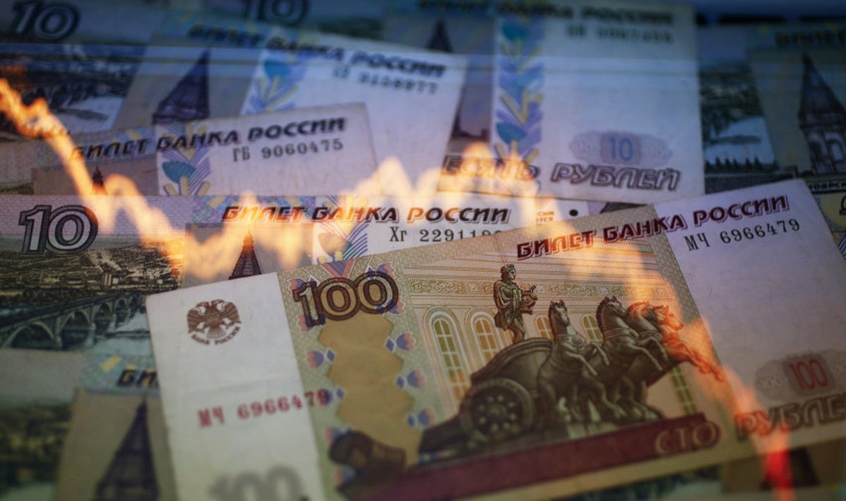 Venemaa keskpank tõstis baasintressimäära 17%-le