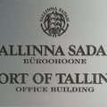Окружной суд обязал начать рассмотрение уголовного дела о коррупции в Tallinna Sadam