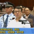 Hiina kohus mõistis endisele politseijuhile 15 aastat vanglakaristust