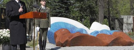 Mälestusmärk Jeltsini haual Moskvas
