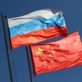 TASS: Venemaa kodanik mõisteti vangi Hiina heaks spioneerimise eest