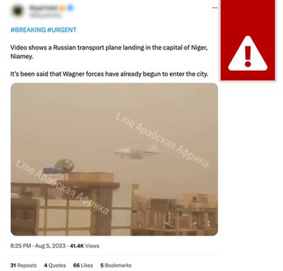 Подпись под видео в соцсетях гласила: «На видео показано, как российский транспортный самолет садится в столице Нигера Ниамее. Говорят, что силы Вагнера уже начали входить в город».