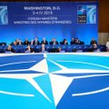 Американский Атлантический совет признан в России нежелательной организацией