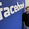 Facebooki varad külmutatud veidra kohtuasja tõttu