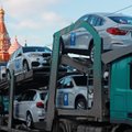 Российские олимпийцы начали продавать подаренные BMW