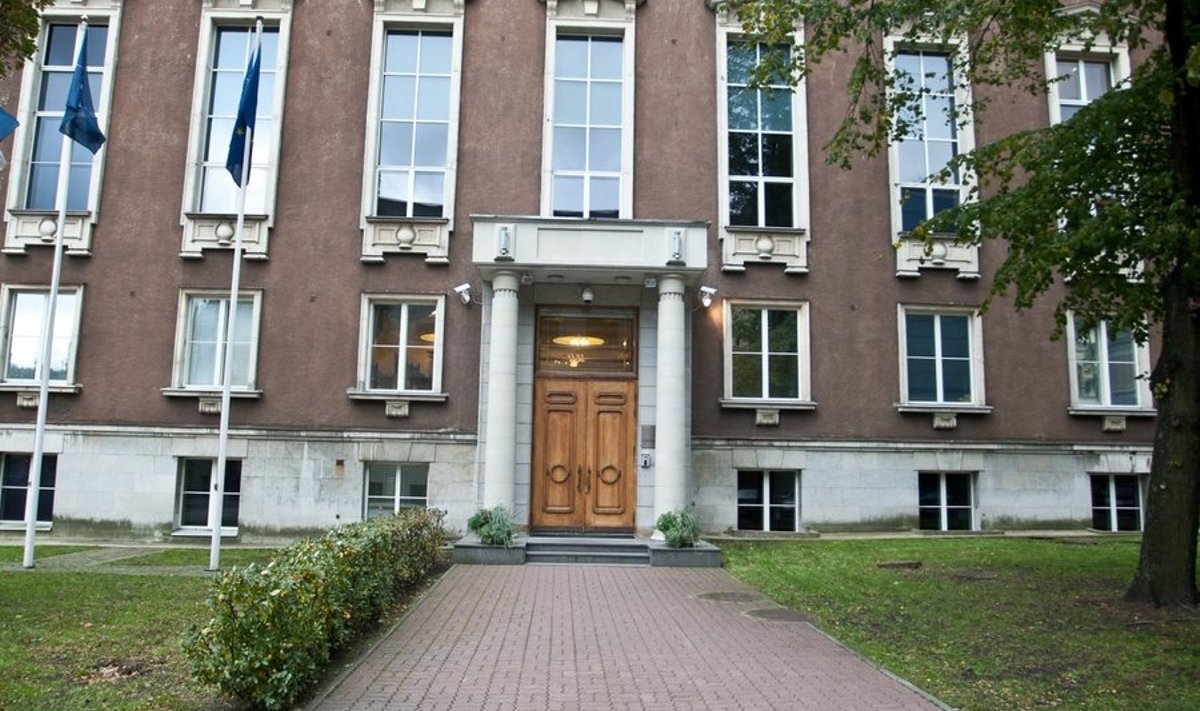 Kaitseministeerium